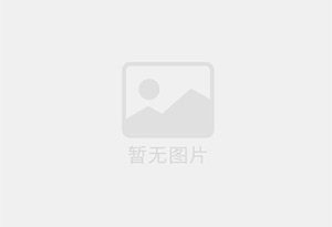 新和防水补漏公司的电话号码是多少？